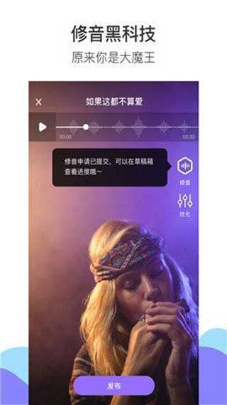 野花视频在线观看官服