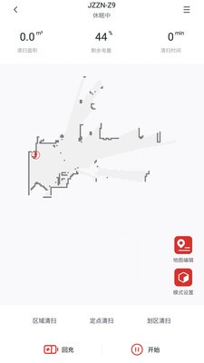 京造扫地机器人3