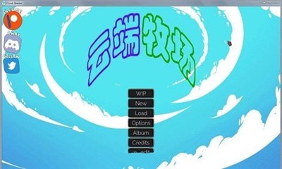 云端牧场2