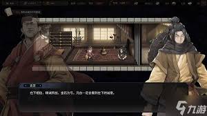 猛将三国版本有哪些区别