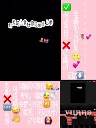抖音点赞为何变成小书包