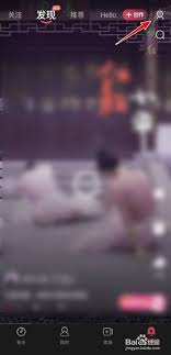 咪咕音乐视频彩铃设置如何取消