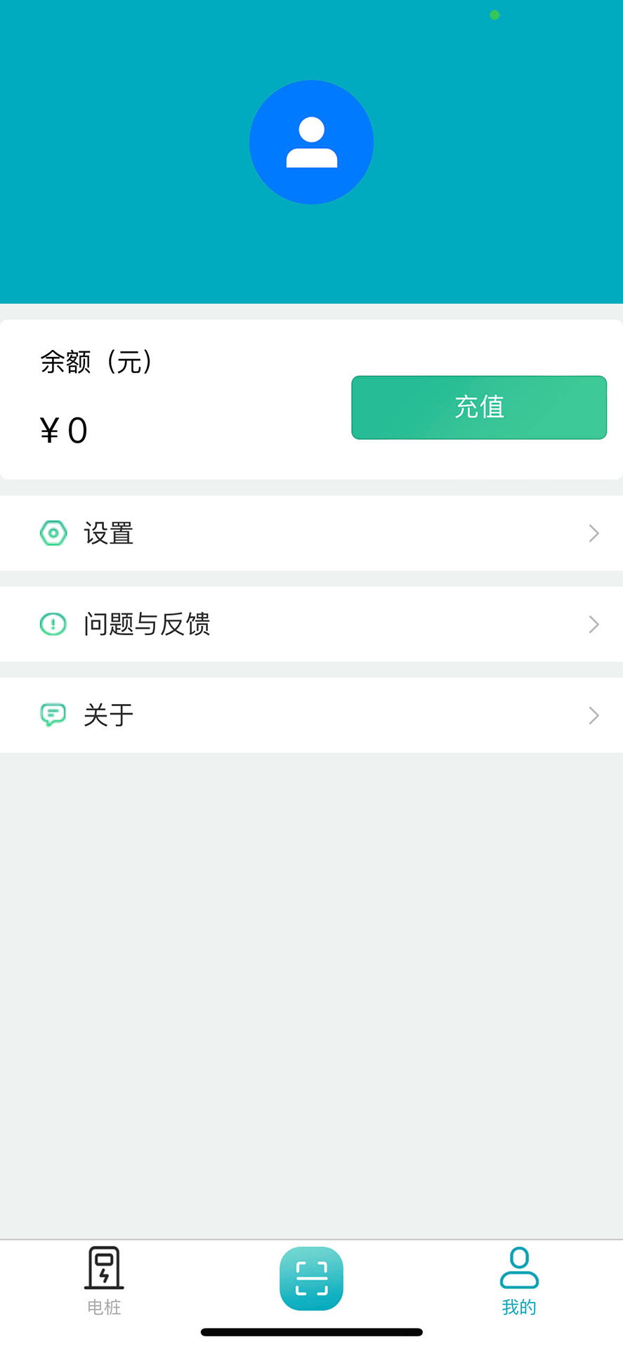 嗨电1