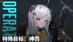 胜利女神新的希望神罚是否值得抽
