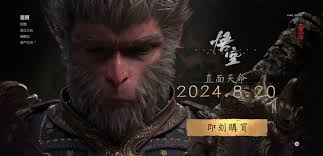 黑神话悟空什么时候在xbox发售