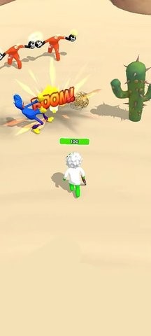外星实验室1