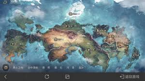 王者荣耀世界地图怎么介绍