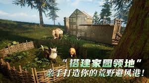 黑光生存进化宠物升星方法