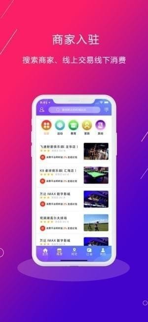 明码标价约点官网2