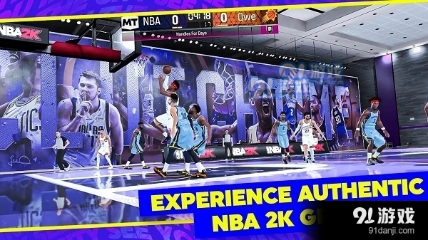 NBA2K24安卓版2