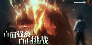 异人之下逃脱机制怎么用