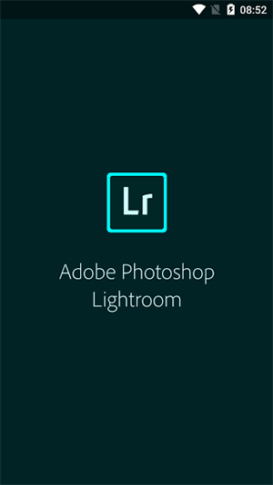 lightroom调色软件2