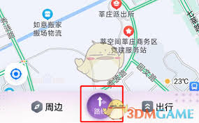 百度地图如何添加多个途经点