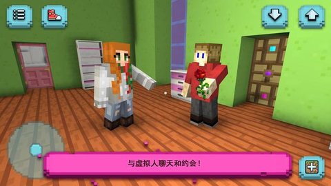 女孩世界探索（Girls Exploration）2