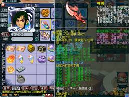 梦幻西游175大唐帮战如何搭配装备