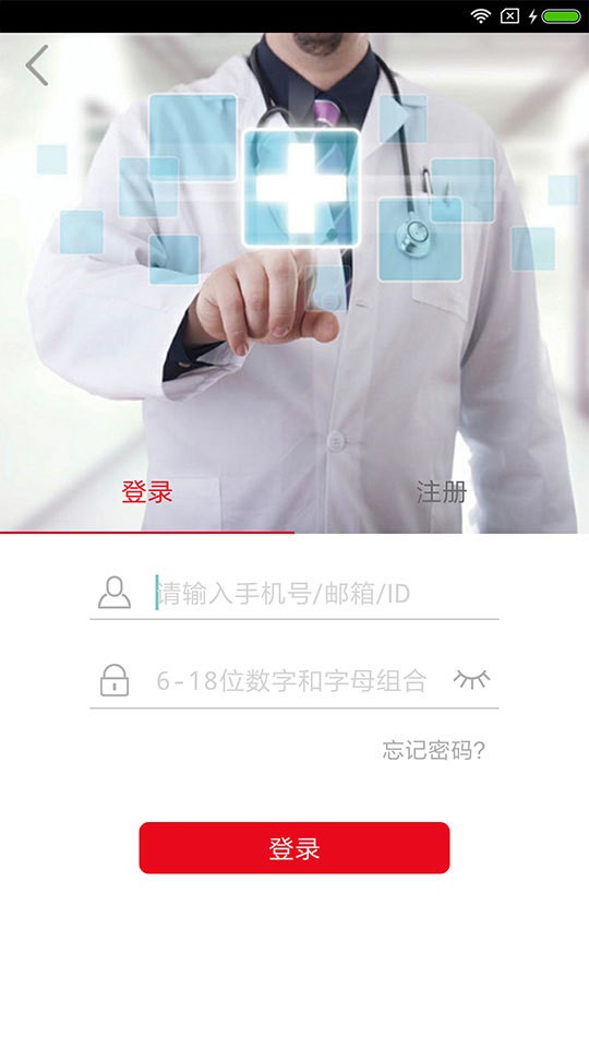 盛生药房1