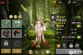 明日地平线新手怎么玩