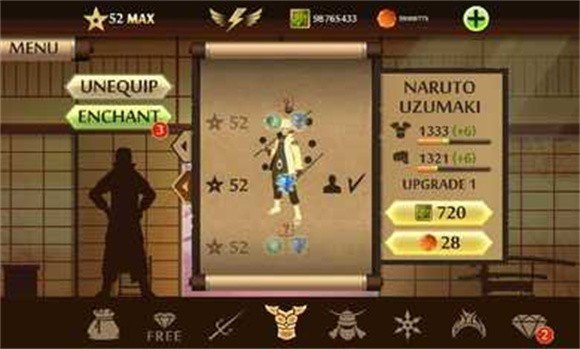 暗影格斗2漩涡鸣人模组3