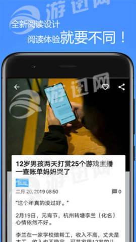 玖爱看2
