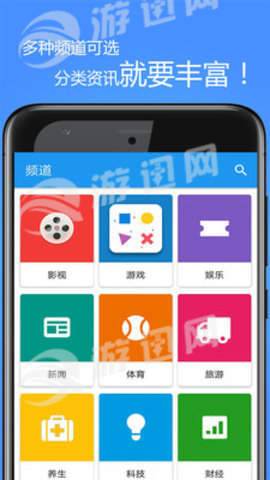 玖爱看4