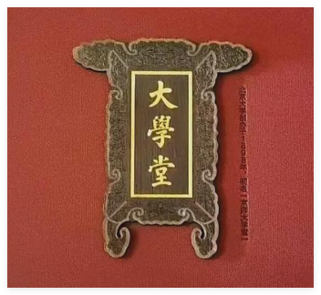 哪里看大学录取通知书到哪儿了
