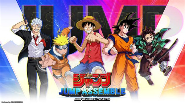 漫画群星大集结港台最新版1