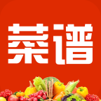 超级菜谱大全手机版