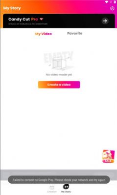 CandyCut2