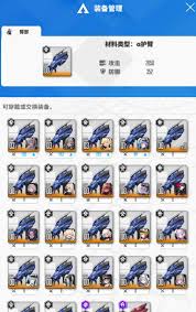 胜利女神新的希望神罚魔方如何搭配