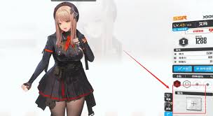 胜利女神新的希望神罚魔方如何搭配
