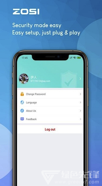 周视app(周视监控)V2.1.5 最新版2