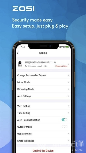 周视app(周视监控)V2.1.5 最新版3