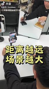 抖音里怎么找镜像