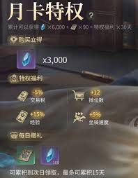 最终幻想14水晶世界生产职业如何快速升级