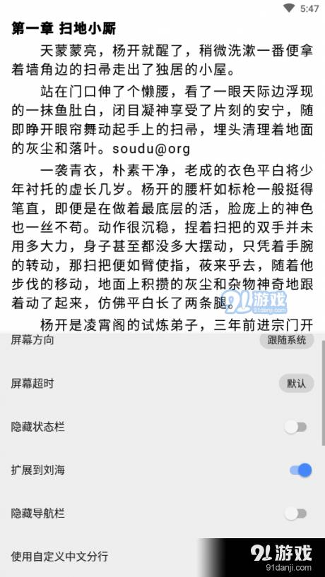 书城吧