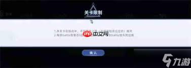 赛尔号巅峰之战佩洛瑟斯新手怎么打