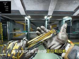 三角洲行动中如何做手势