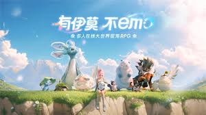 伊莫课题系统怎么玩