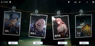 异人之下手游如何获取资源