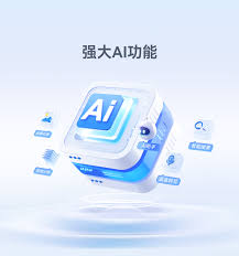 中国移动云盘网页版官网是什么