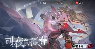 银与绯强度榜怎么看