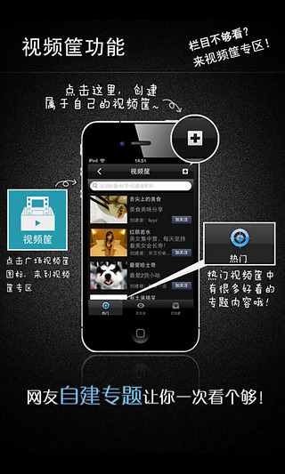 微录客vlook1