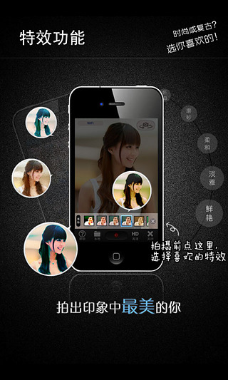 微录客vlook4