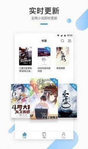 情豆书坊2