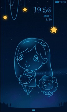 小米系统（MIUI 6首发尝鲜版）2