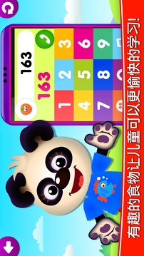 有趣的食物3! 儿童游戏: 宝宝学数字和趣味数学游戏3