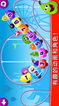 有趣的食物3! 儿童游戏: 宝宝学数字和趣味数学游戏4