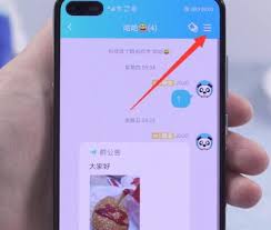 如何在QQ群设置管理员