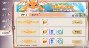 龙骑士学园刺客流派怎么玩