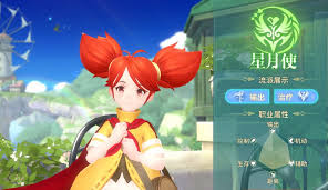 龙骑士学园刺客流派怎么玩